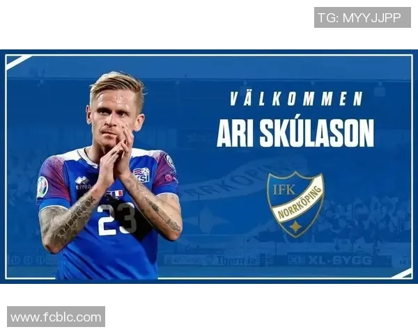 马尔默与北雪平激战在即谁能在这场对决中笑到最后